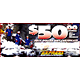 $50.00 Gift Certificate